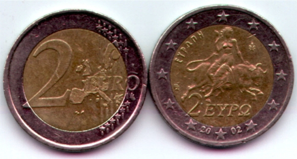 Image of Europea riding the beast, on a Greek euro coin